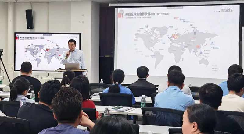 2026年材料光老化测试技术研讨会