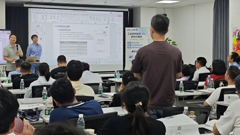 2026年材料光老化测试技术研讨会