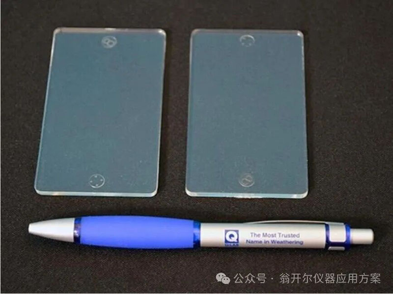 Q-Lab 聚苯乙烯
