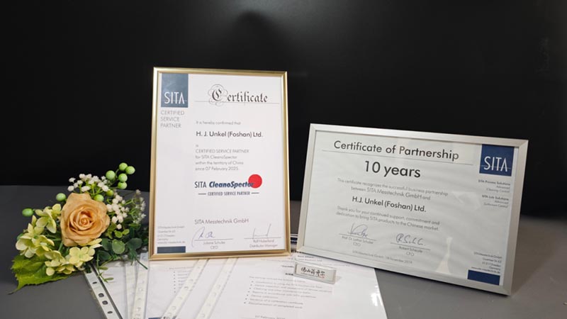 SITA10年代理商奖 SITA10年代理商奖