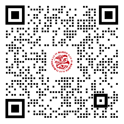 1785219759.png 售后新微信号二维码.