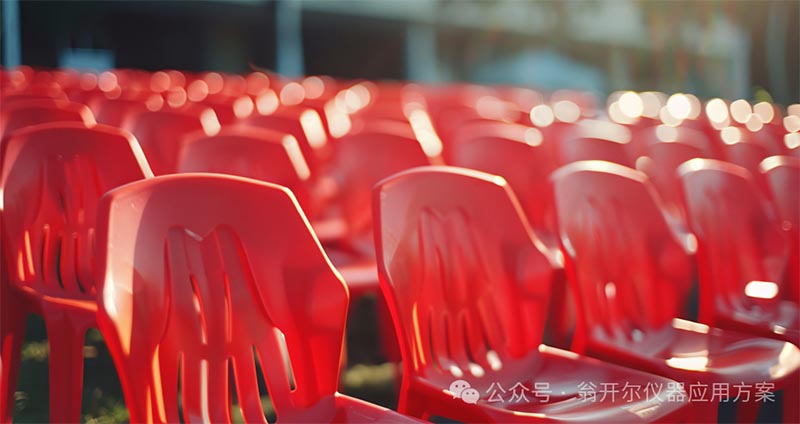ISO 4892-1:2024 ISO 4892-1:2024
